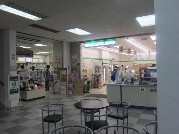 京都学園大学 亀岡キャンパス