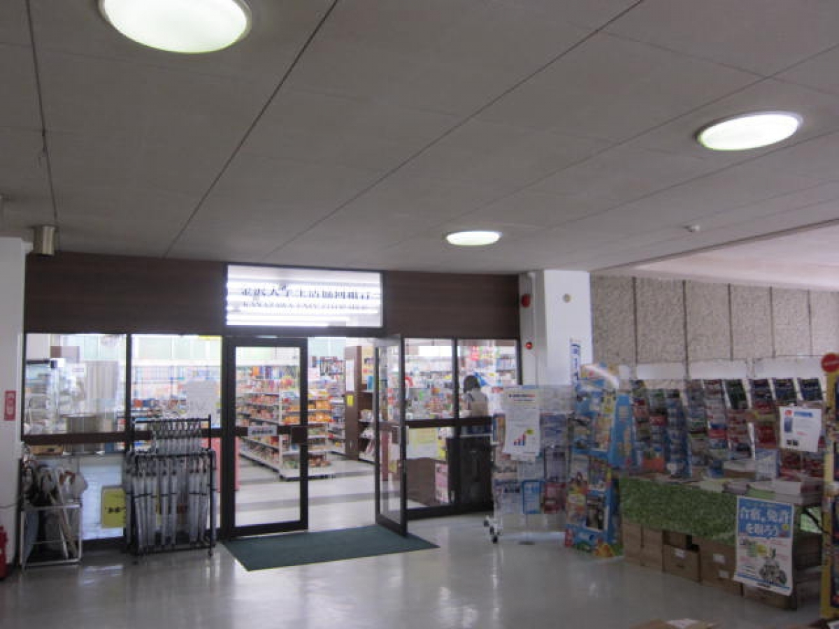 金沢大学　宝町キャンパス