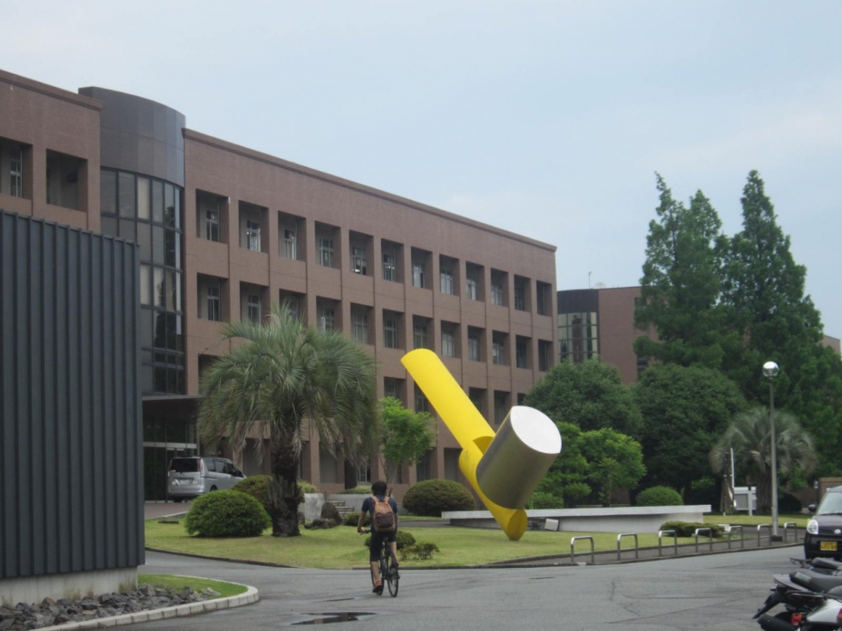 山口大学　工学部　常盤キャンパス