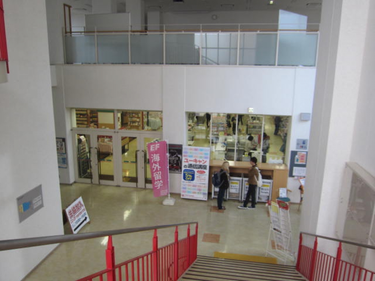 ＡＰＵ　立命館アジア太平洋大学