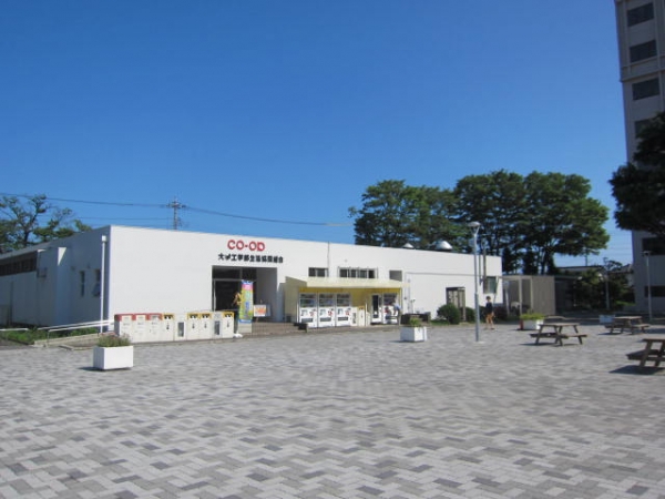 茨城大学 工学部 日立
