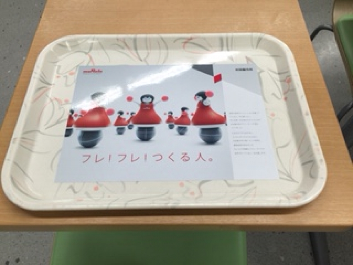 図2