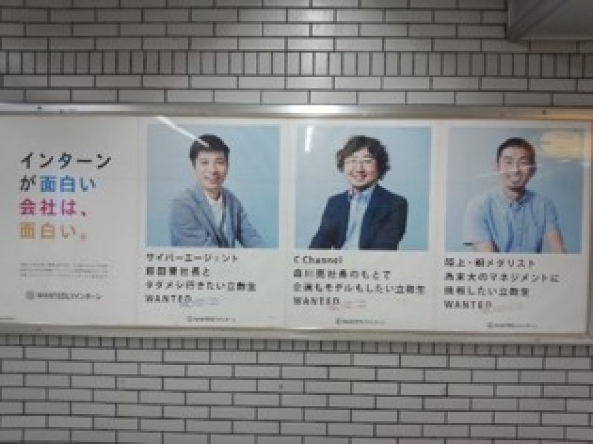 図1