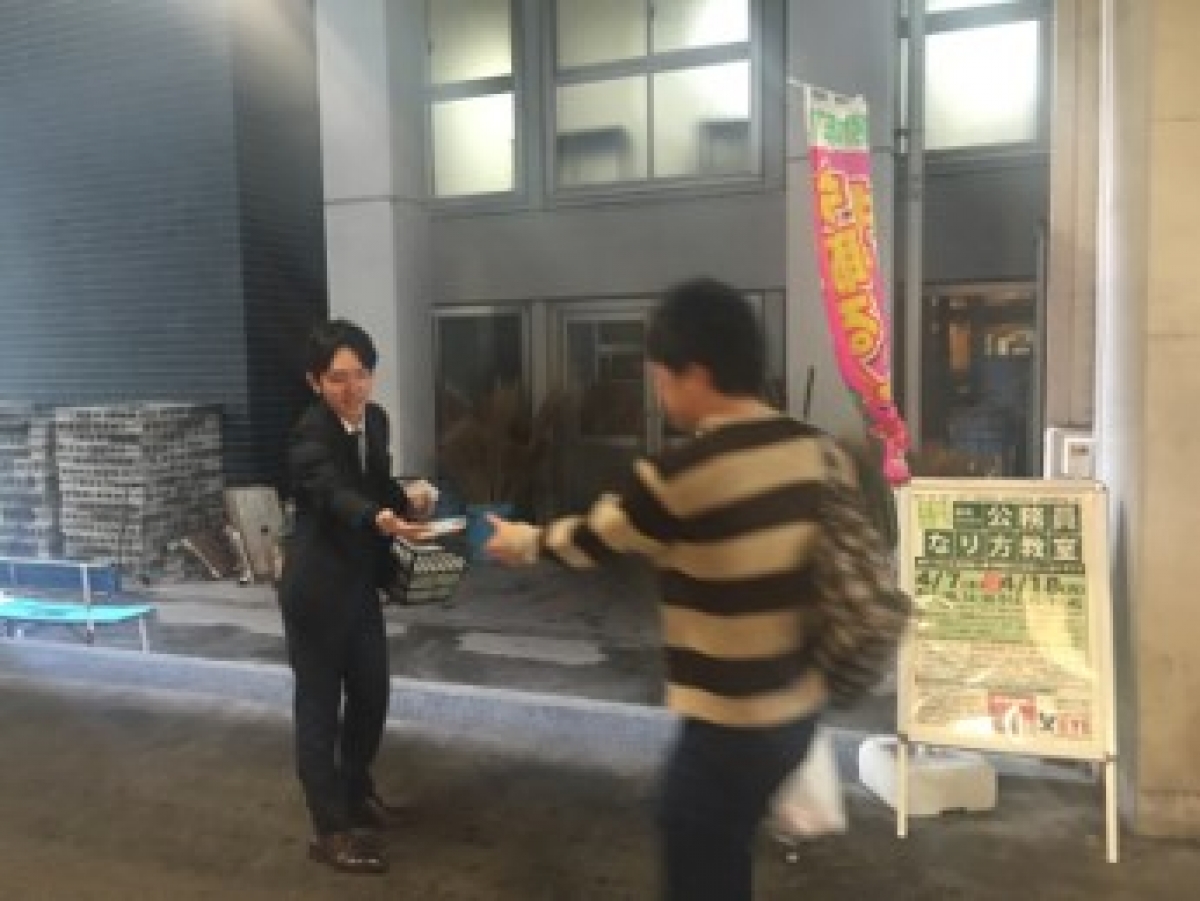 写真3