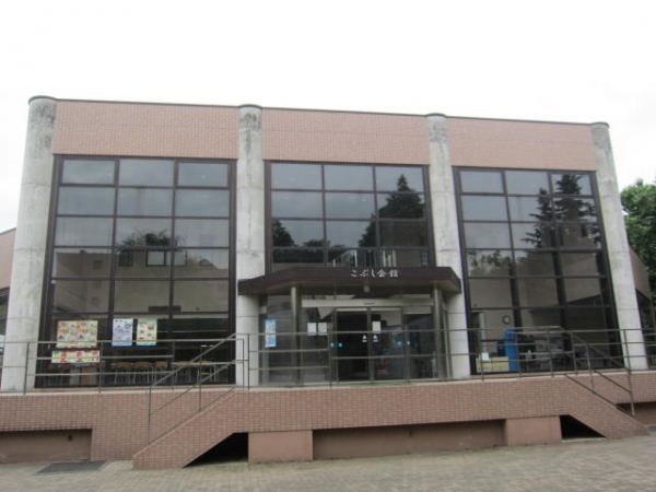 茨城大学 農学部 いばだい 農