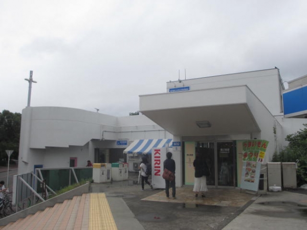 横浜国立大学 第二食堂・購買外観