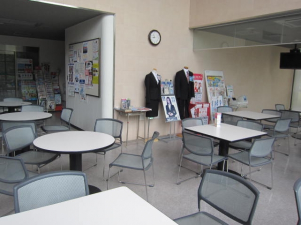 茨城大学 農学部 いばだい 農
