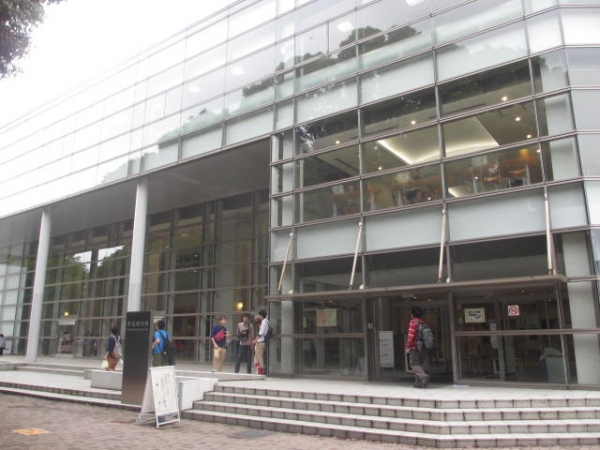 横浜国立大学 中央図書館