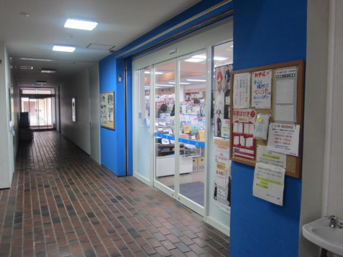長岡技術科学大学　国立