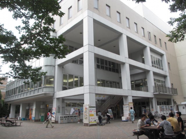 電気通信大学の大学会館