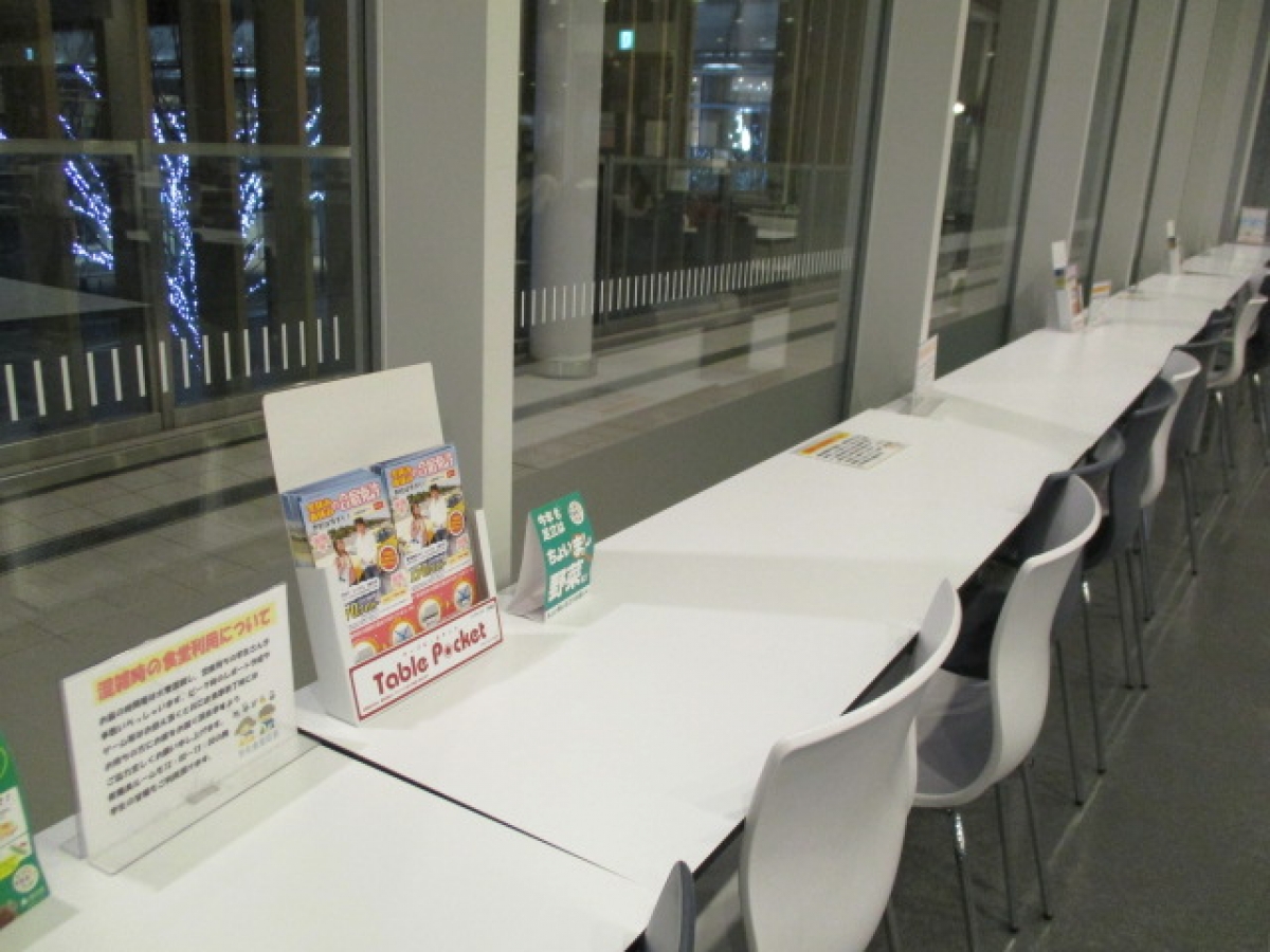 図1