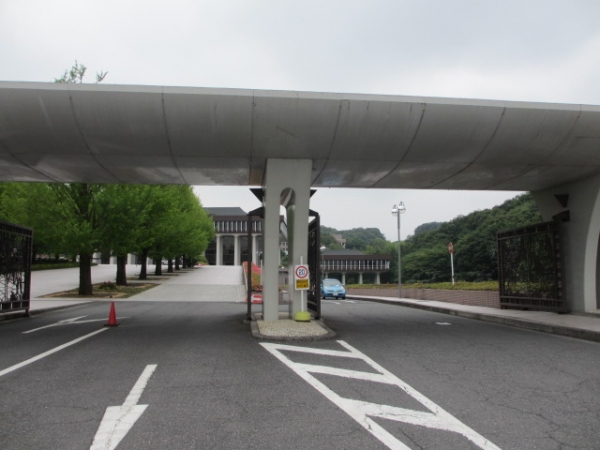 東京工科大学八王子キャンパスの正門
