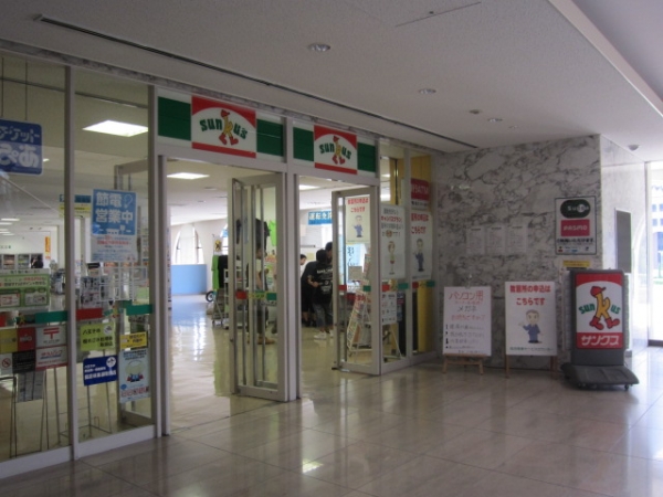 東京工科大学八王子キャンパスの購買
