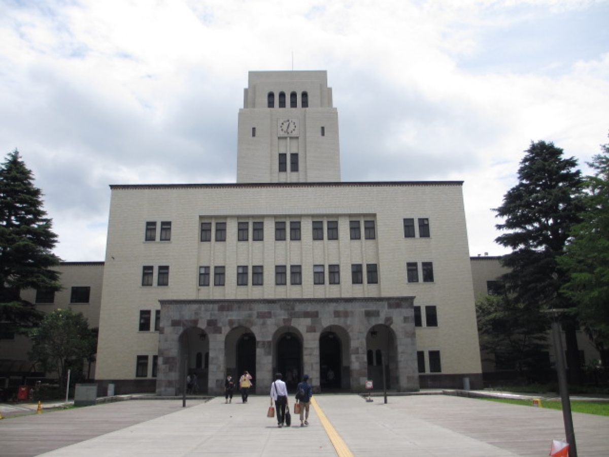 東京工業大学大岡山キャンパスの本館