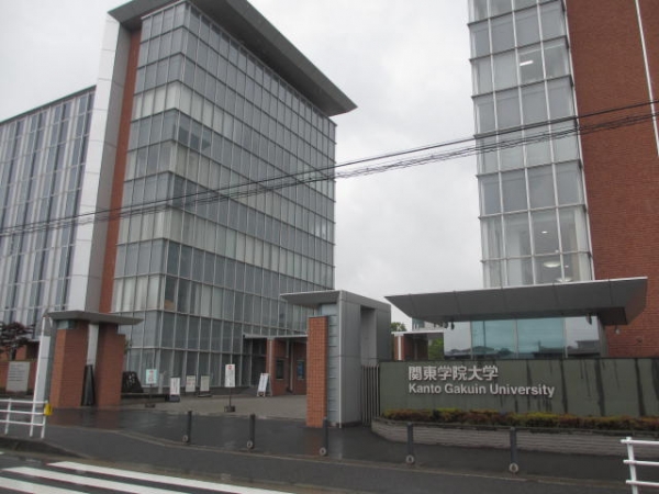 関東学院大学 金沢八景キャンパス 正門