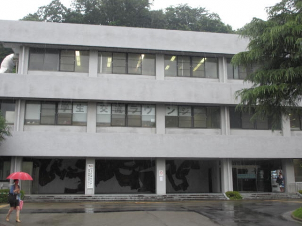 横浜市立大学 金沢八景キャンパス 学生交流ラウンジ