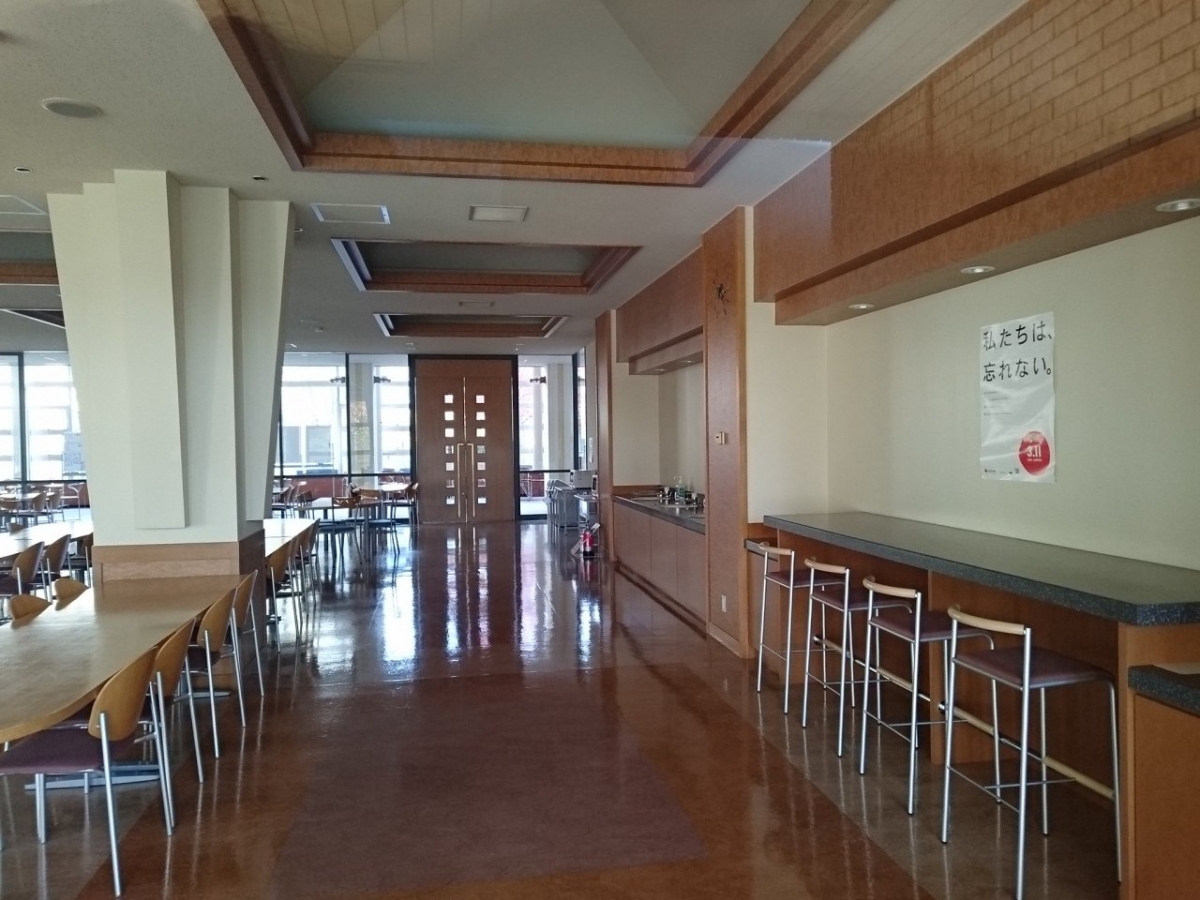 日本赤十字北海道看護大学　学食　広告　比較