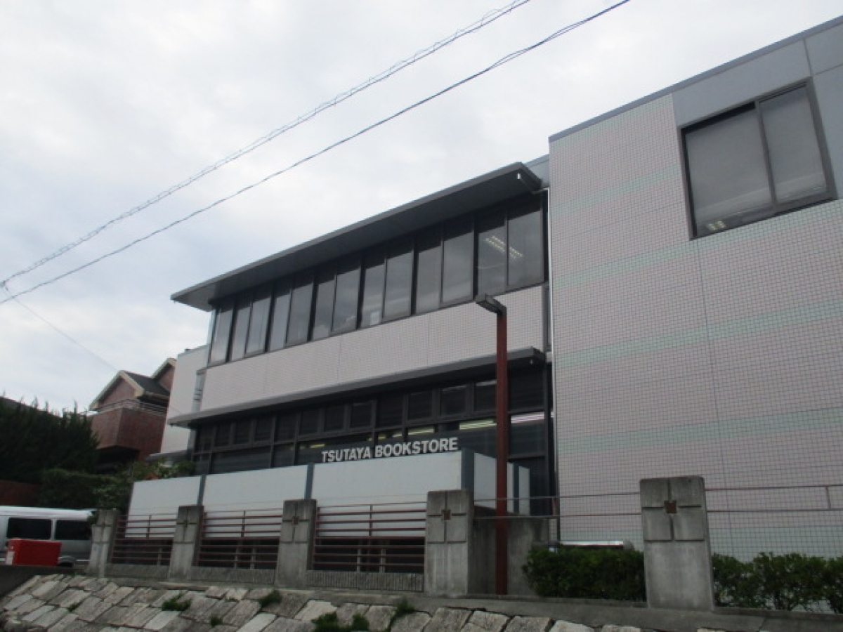 甲南大学　岡本キャンパス　学友会館北館