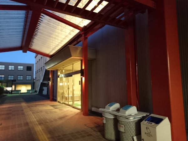 日本福祉大学半田