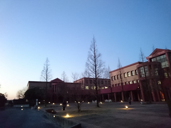 日本福祉大学半田