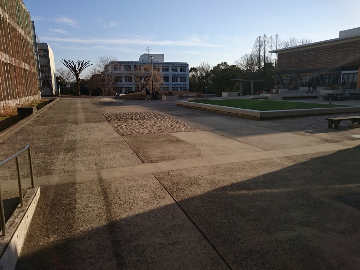 愛知教育大学で広告