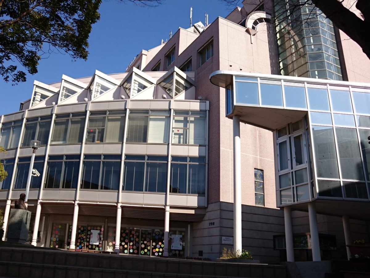 岡崎女子大学で広告