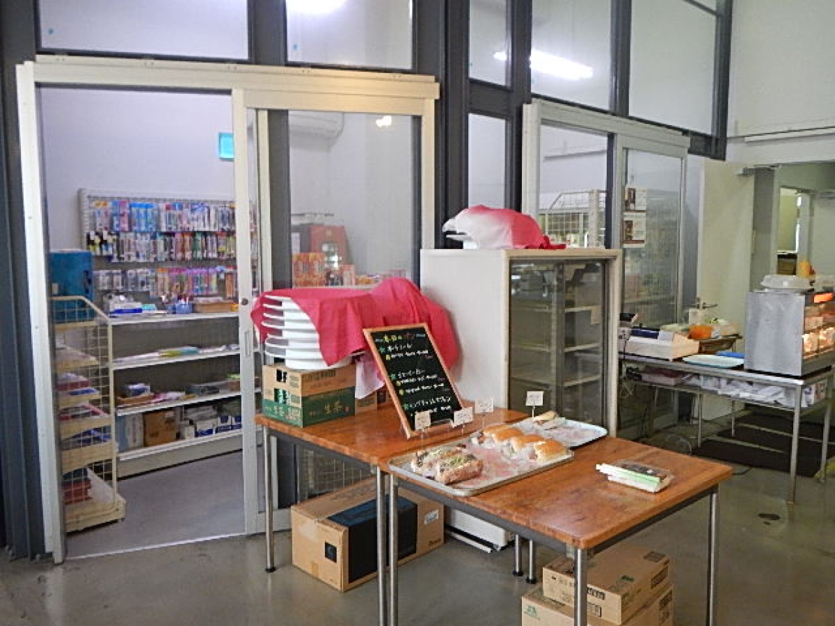 名古屋芸術大学　西