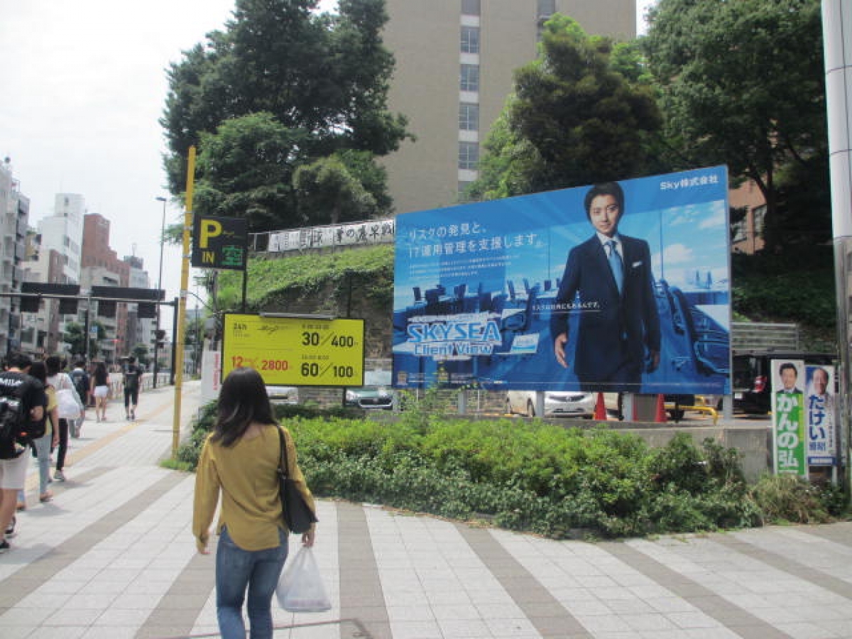 写真4