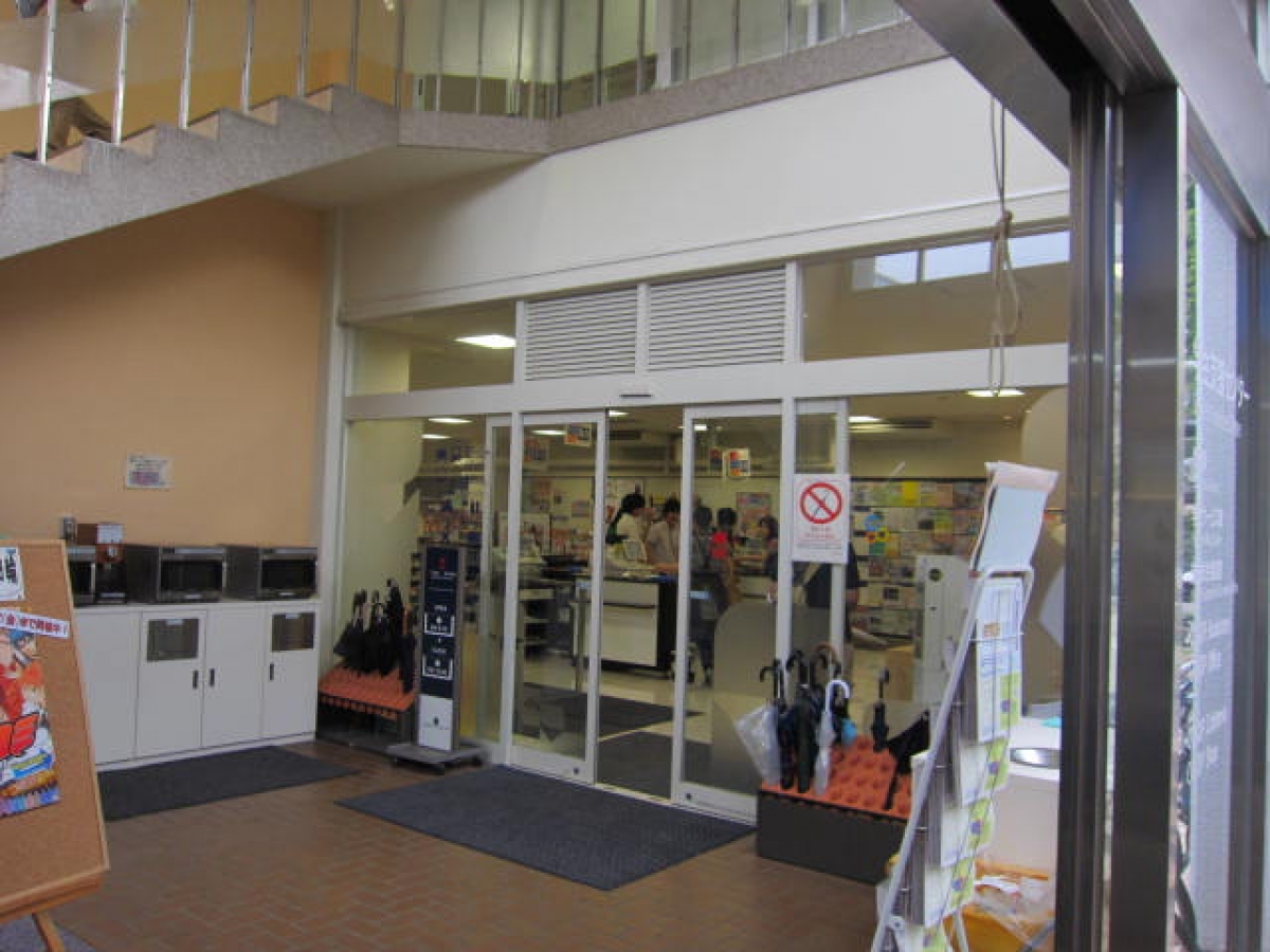 福井大学　福大　就職率