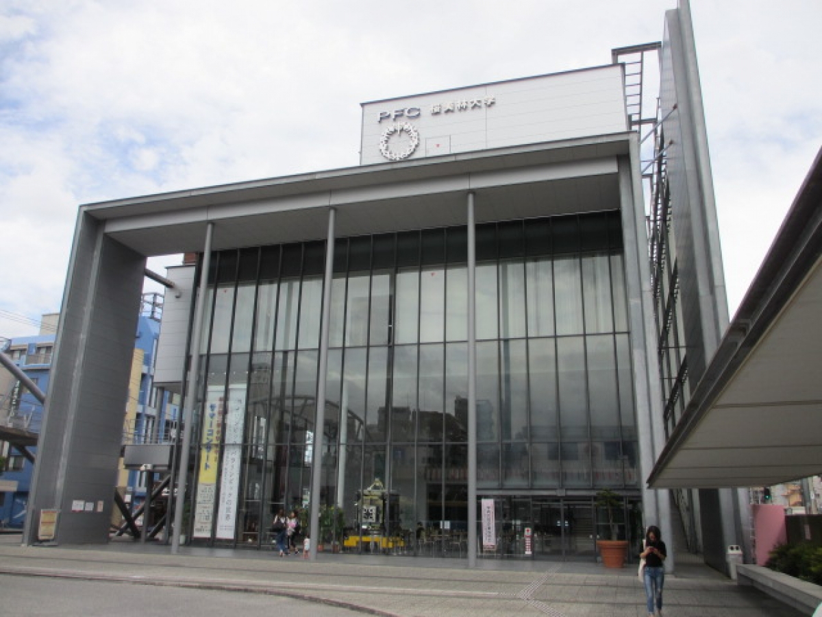 桜美林大学プラネット淵野辺キャンパス