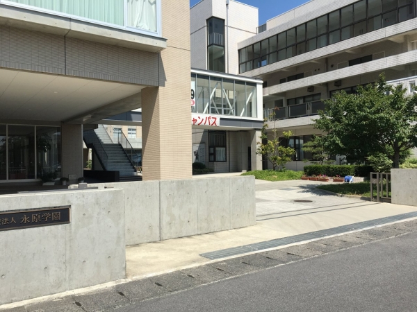 西九州大学 佐賀キャンパス 正門