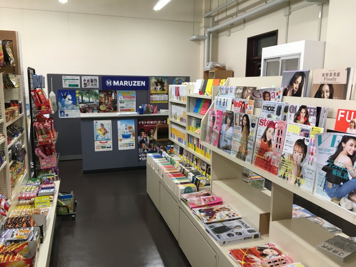 活水女子大学　東山手キャンパス　書店内観