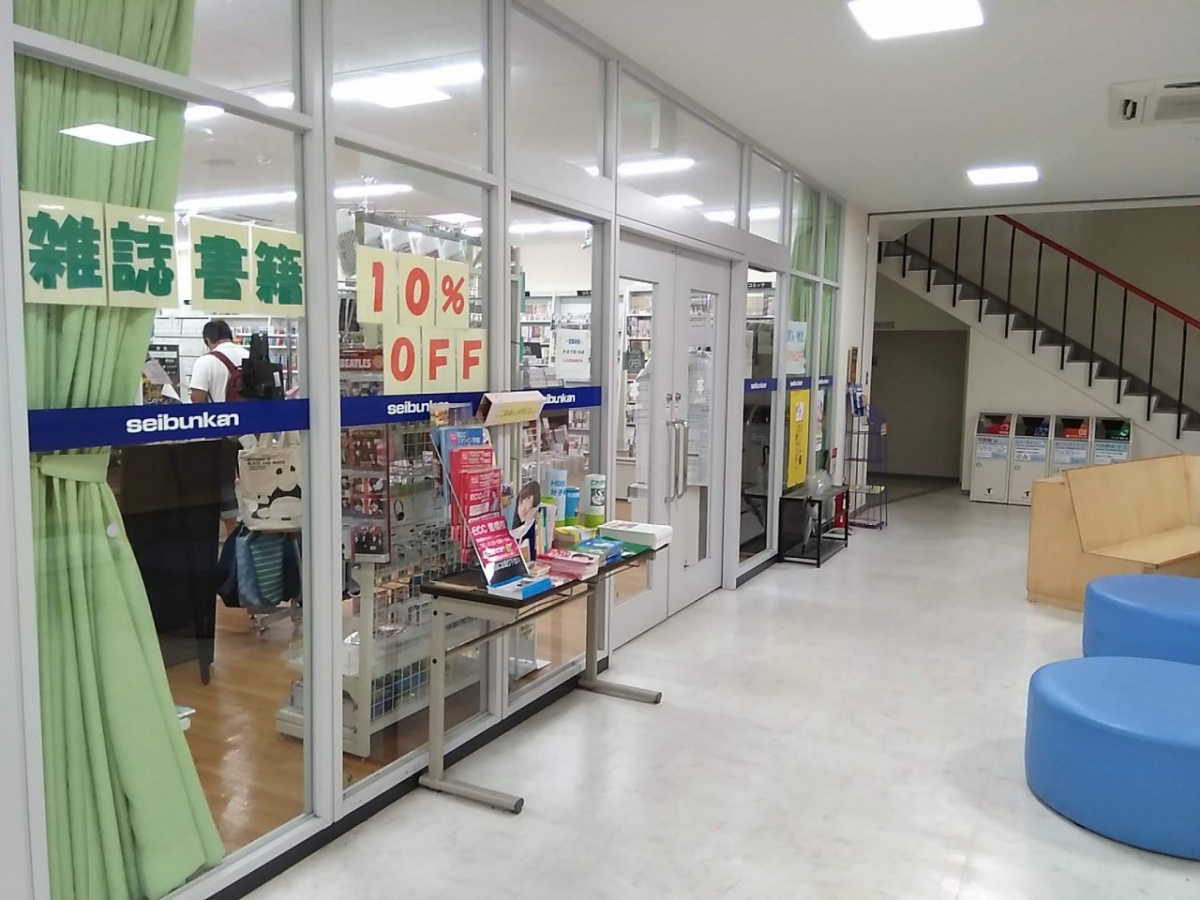 豊橋技術科学大学で広告