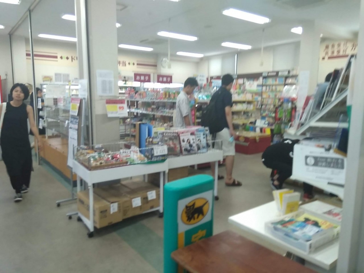 梅光学院大学　売店